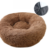 Neutral Donut Bed