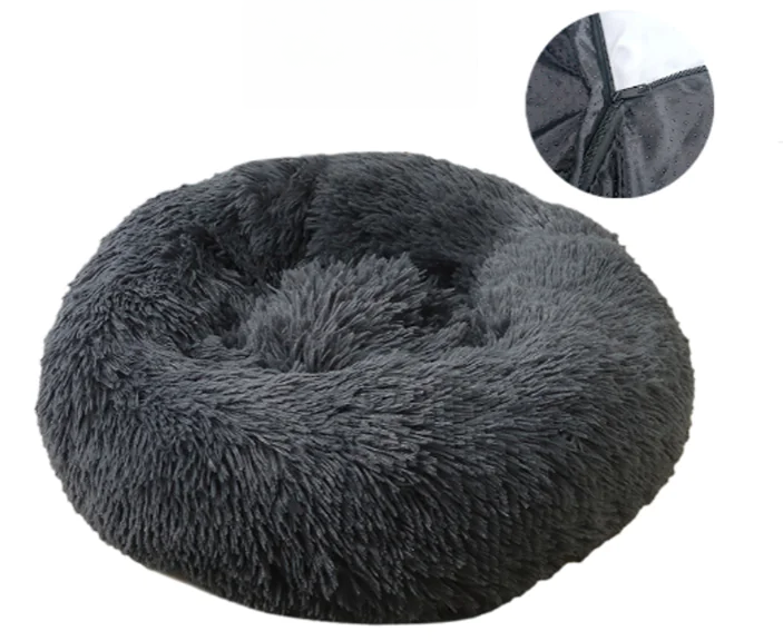 Neutral Donut Bed